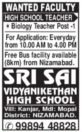 Job Vacancy: High School Biology Teacher at Sri Sai Vidyanikethan