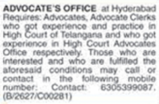 Job Vacancy: Legal Staff for Advocate's Office