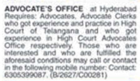 Job Vacancy: Legal Staff