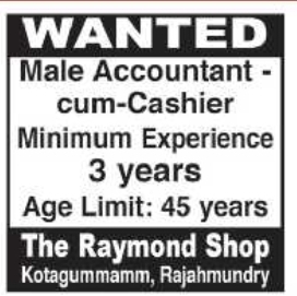 Job Vacancy: Male Accountant-cum-Cashier