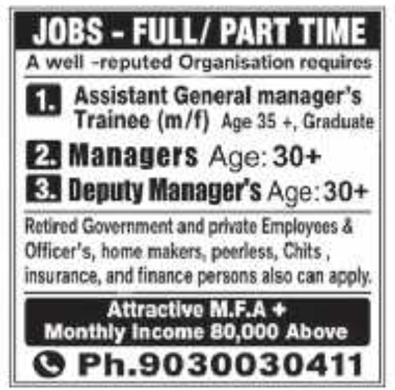 Job Vacancy: Management Personnel at Reputed Organisation