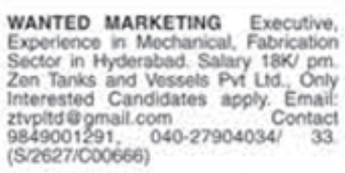 Job Vacancy: Marketing Executive