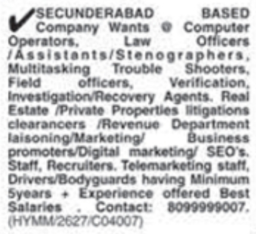 Job Vacancy: Multiple Corporate Roles