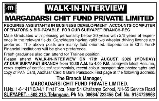 Job Vacancy: Multiple Roles at Margadarsi Chit Fund Private Limited