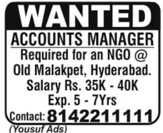 Job Vacancy: NGO Accounts Manager
