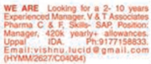 Job Vacancy: Pharma C & F Manager at V & T Associates