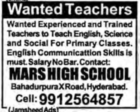Job Vacancy: Primary Teachers