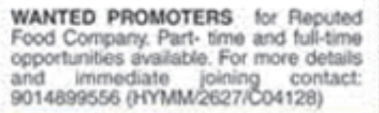 Job Vacancy: Promoters for Food Company