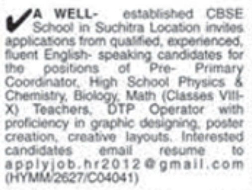 Job Vacancy: School Staff