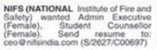 Job Vacancy: Staff at National Institute of Fire and Safety (NIFS)