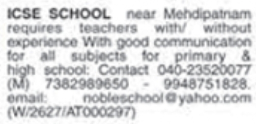 Job Vacancy: Teaching Staff at Noble School