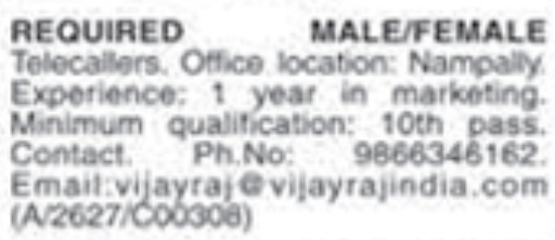 Job Vacancy: Telecallers
