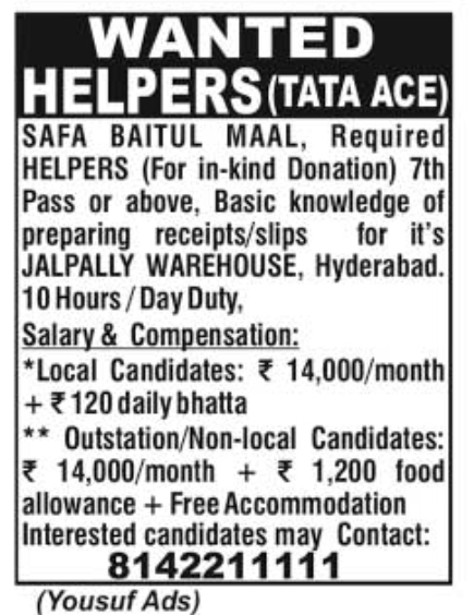 Job Vacancy: Warehouse Helpers (Tata Ace)