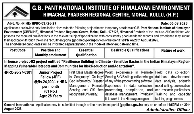 Junior Project Fellow Recruitment Advertisement by GBPNIHE