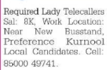 Lady Telecallers Required in Kurnool