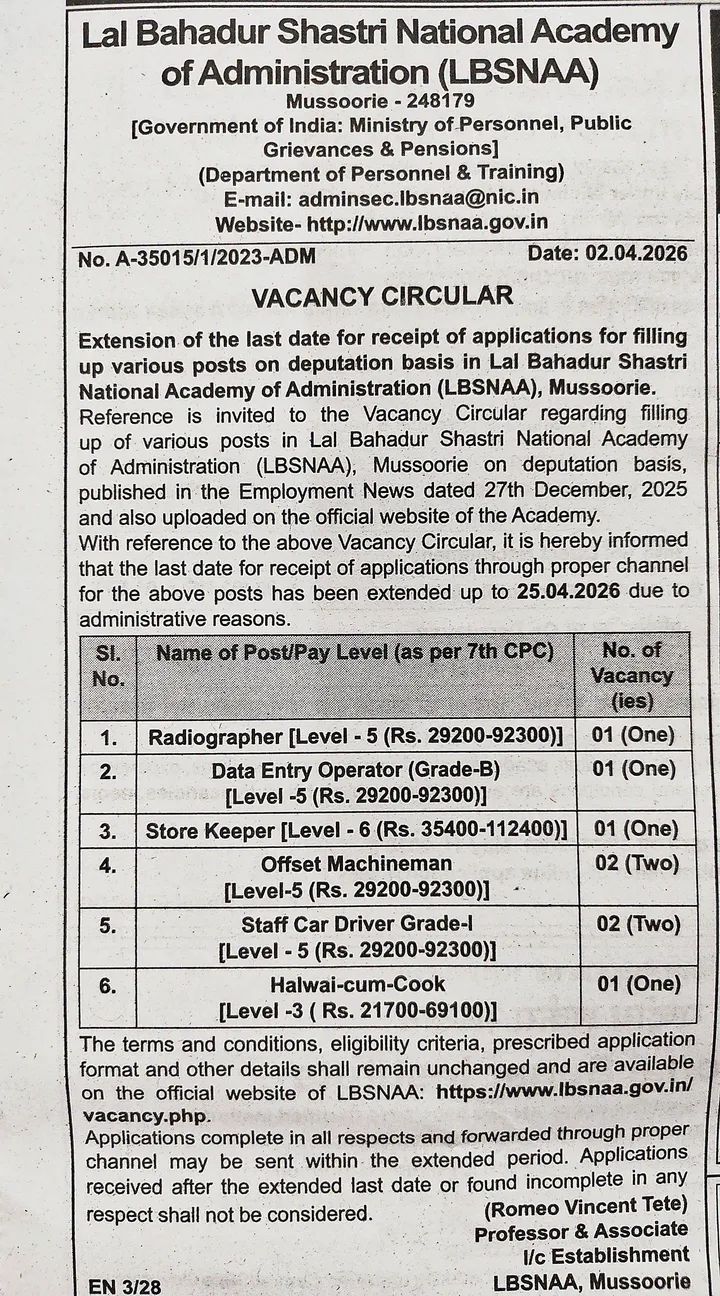 LBSNAA Mussoorie Recruitment 2026: Vacancies on Deputation