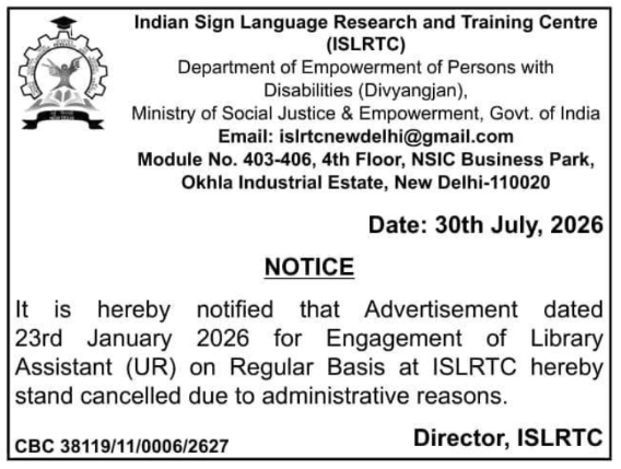 Library Assistant Recruitment Cancellation Notice by ISLRTC