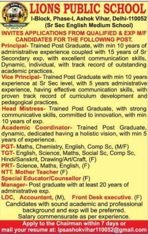 Lions Public School Delhi Faculty Recruitment 2026