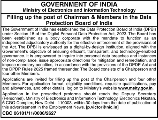 MeitY Data Protection Board Recruitment