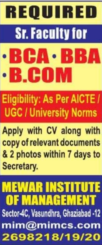 Mewar Institute Recruitment: Vacancies for Sr. Faculty (BCA, BBA, & B.Com)