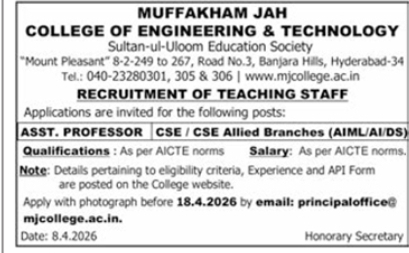 Muffakham Jah College Recruitment: Assistant Professor