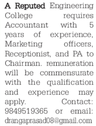 Multiple Administrative and Office Vacancies at Reputed Engineering College