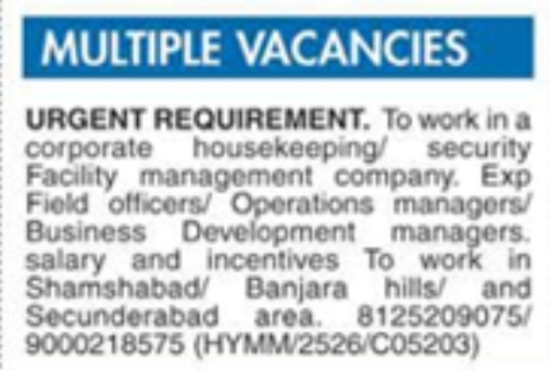 Multiple Job Vacancies