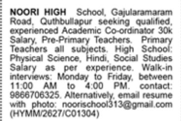 Multiple Teaching & Admin Openings at Noori High School