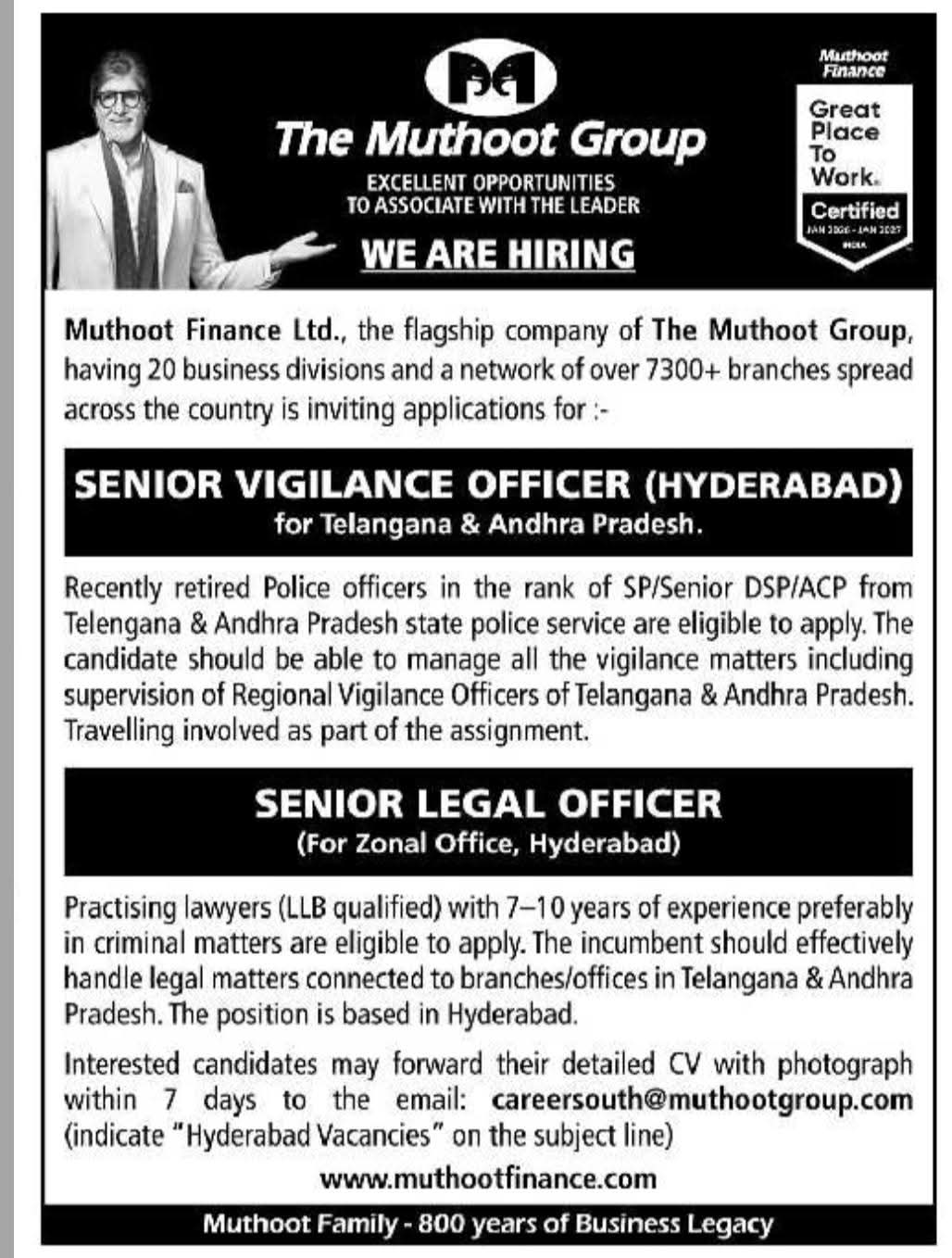 Muthoot Finance Senior Officer Recruitment 2026