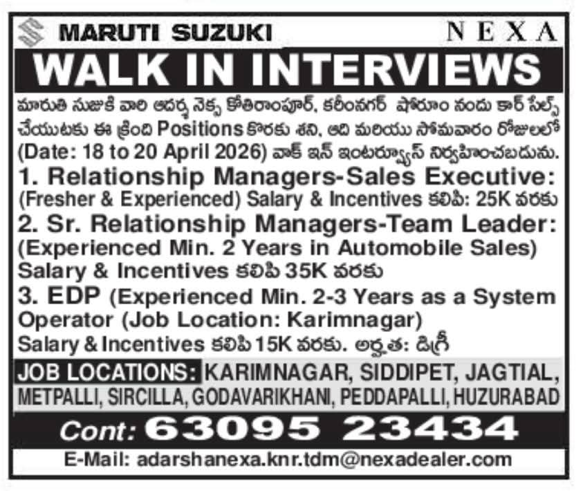 NEXA Recruitment: Hiring Sales Executives, Team Leaders & EDP Staff