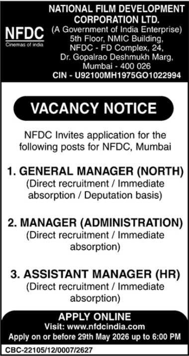 NFDC Recruitment 2026: Vacancy Notice For Management Roles