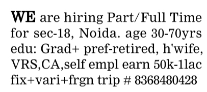 Part-Time and Full-Time Job Openings in Sector-18 Noida