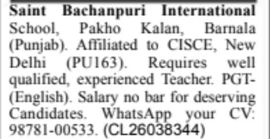 PGT English Teacher Vacancy at Saint Bachanpuri International School