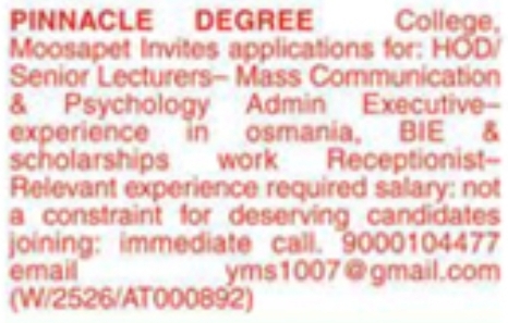 Pinnacle Degree College is hiring for various positions