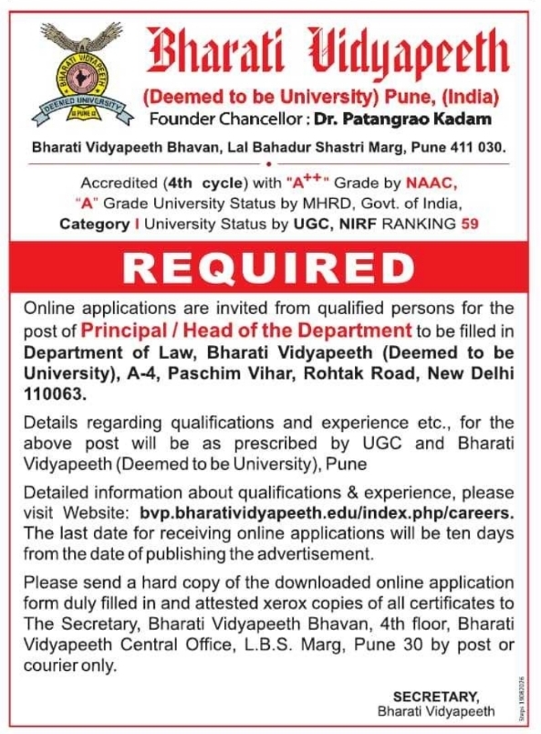 Principal and HOD Law Recruitment by Bharati Vidyapeeth
