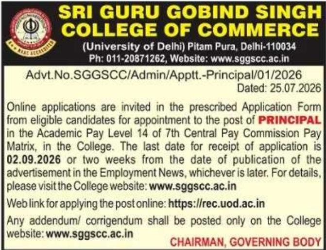 Principal Recruitmen by SGGSCC