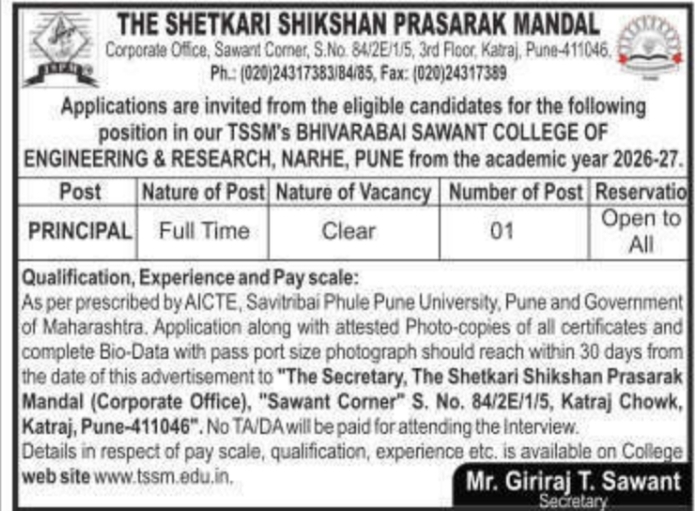 Principal Recruitment Notice by Bhivarabai Sawant College of Engineering & Research