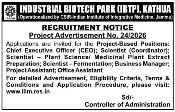 Project Positions Recruitment at Industrial Biotech Park Kathua