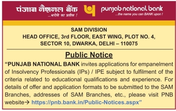 Public Notice: PNB Insolvency Professionals Empanelment