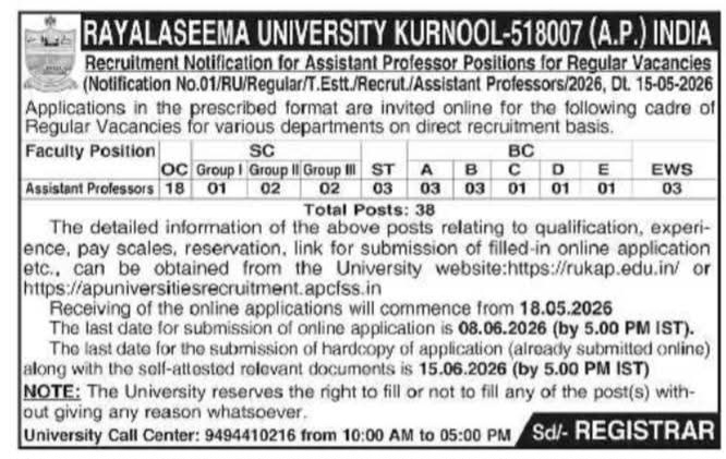 Recruitment: 38 Assistant Professors at Rayalaseema University, Kurnool