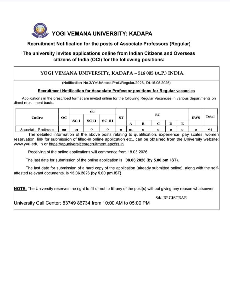 Recruitment: Associate Professors at Yogi Vemana University