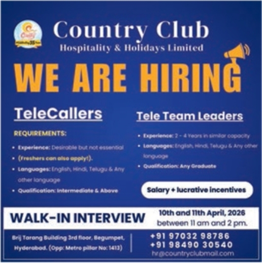 Recruitment Drive 2026: Country Club Hospitality & Holidays Limited