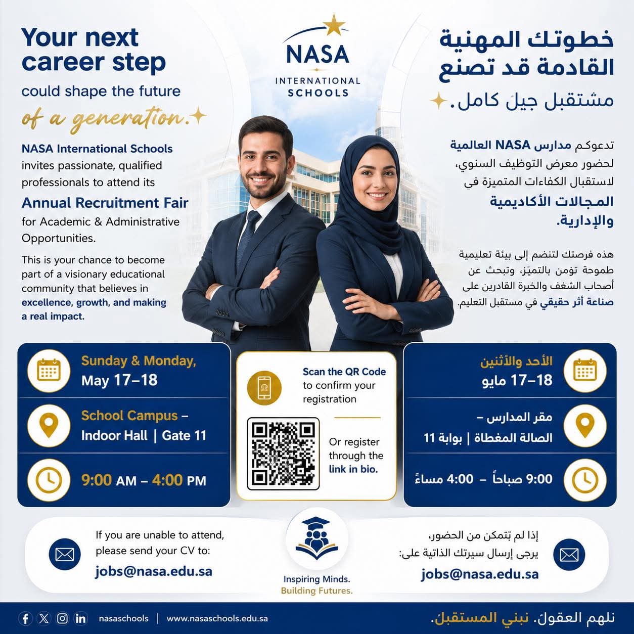 Recruitment Fair: Academic & Administrative Roles at NASA International Schools