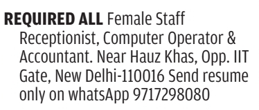 Recruitment for All-Female Office Staff