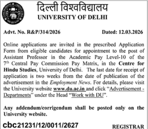 Recruitment For Assistant Professor