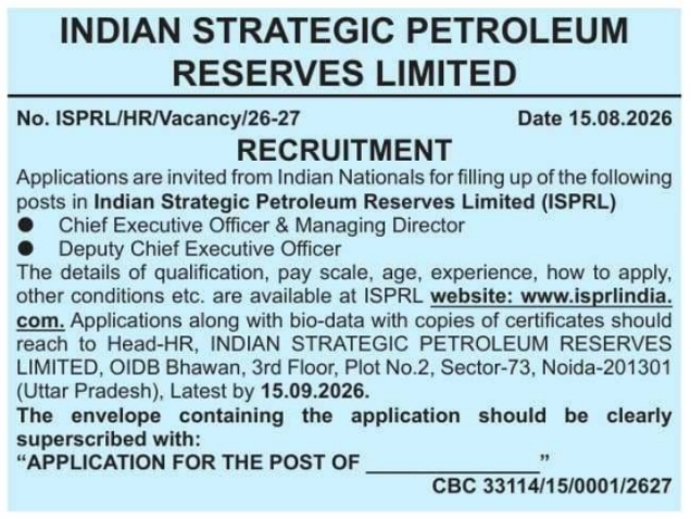 Recruitment for CEO, Managing Director, and Deputy CEO at ISPRL