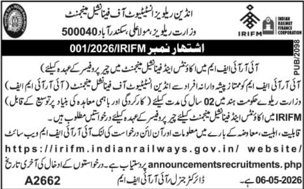 Recruitment for Chair Professor