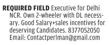 Recruitment for Field Executives
