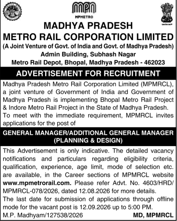 Recruitment for General Manager Planning by MPMRCL