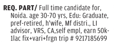 Recruitment for Insurance and Financial Advisors